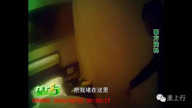 女子住酒店如何巧妙利用一根绳子一块布防偷拍，安全住宿的新策略_科普问答