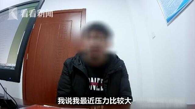 七旬男子面试时猥亵女子并拒绝执行行政拘留，社会应敲响警钟_精准落实