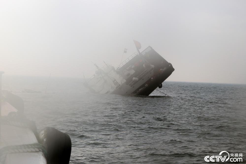 浙船在闽东海域沉没事件探究_解答解释