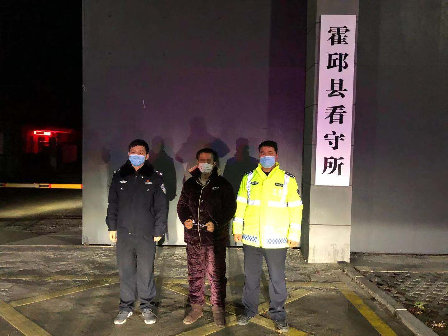 现场，男子欲闯中国驻韩使馆被扑倒——事件深度解析_具体执行和落实