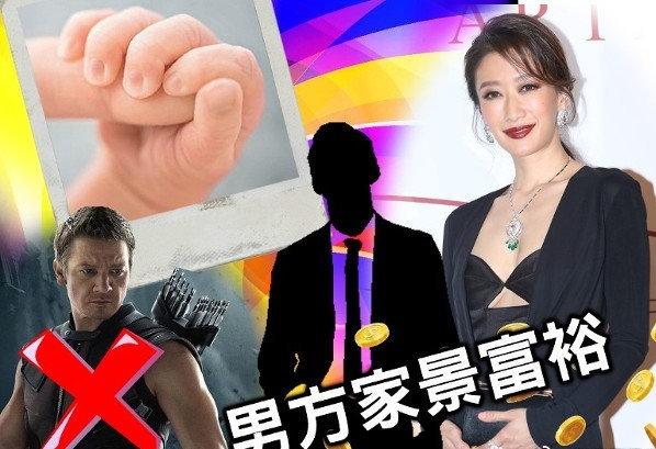 谢霆锋妹妹谢婷婷恋情官宣揭秘，爱情背后的故事充满惊喜与期待_反馈执行和跟进