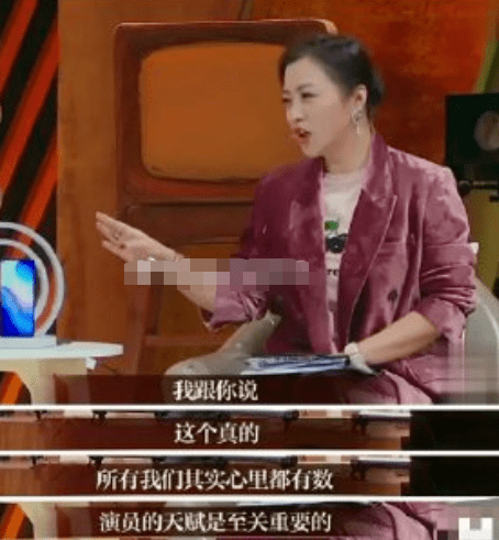 姚笛演员之路波折重重，神秘删减镜头引发娱乐圈热议！_具体执行和落实