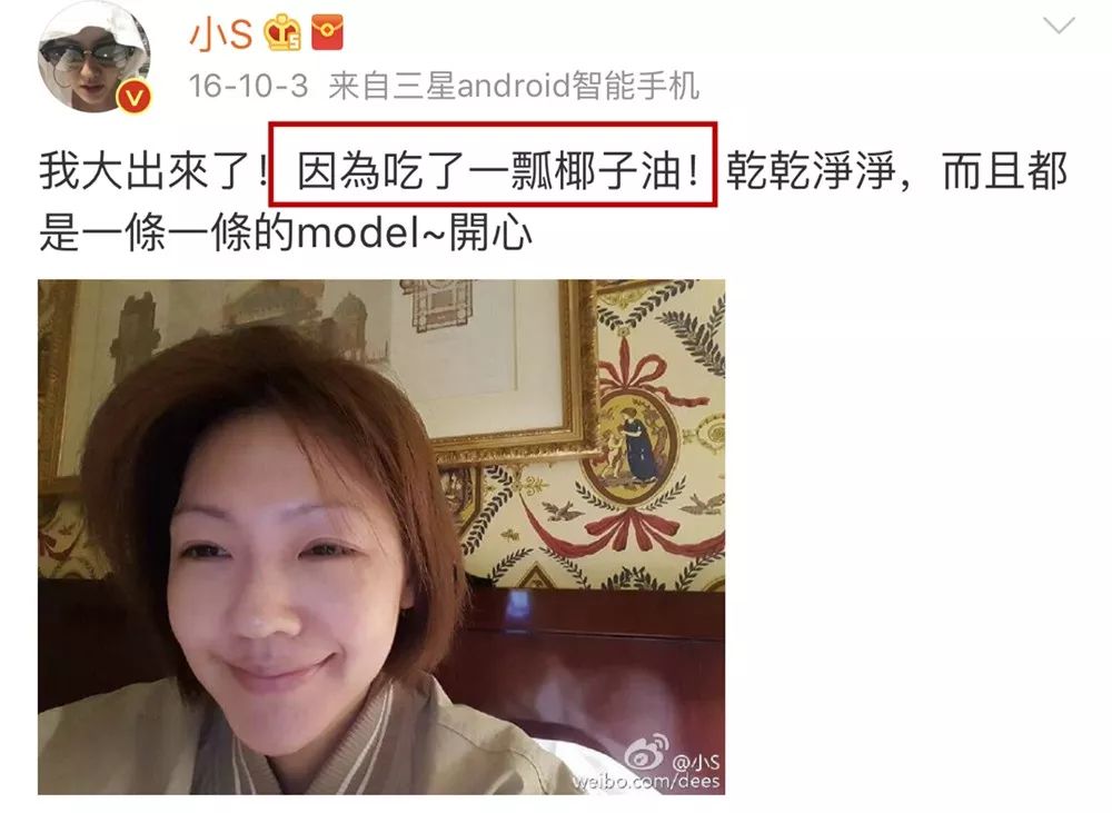 震惊！4岁小网红的年收入竟超1650万元！现象背后的真相究竟如何？_实施落实