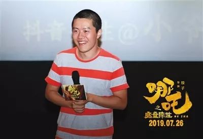 饺子导演神秘闭关，业界瞩目未来动向！_解答解释