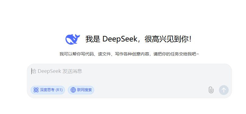 中医专家回应DeepSeek开药方，深度解析人工智能与中医药融合的挑战与机遇_反馈实施和执行力