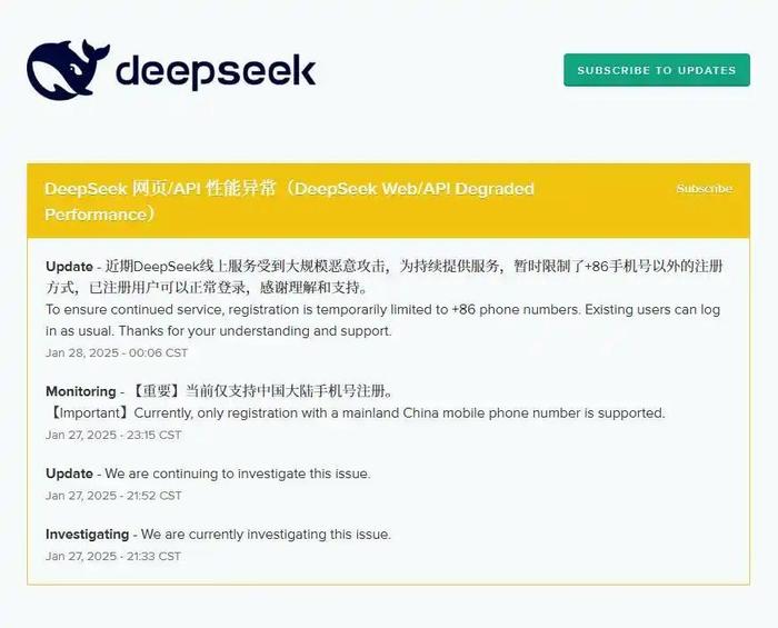 DeepSeek揭示惊人数据，理想伴侣数量仅存个位数？最新资讯深度剖析_落实到位解释