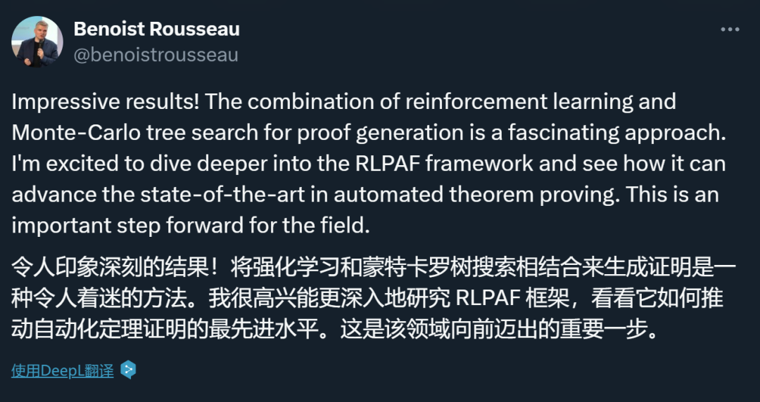 揭秘彩礼奥秘，DeepSeek揭示彩礼最佳数额，传统与现代如何平衡？_实施落实