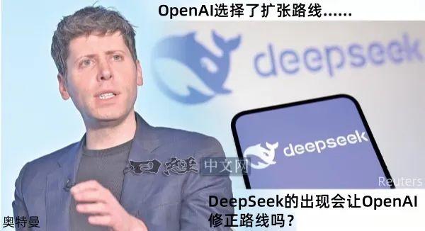 DeepSeek创始人实习惊现高薪，月薪超1.6万背后的故事_反馈执行和落实力