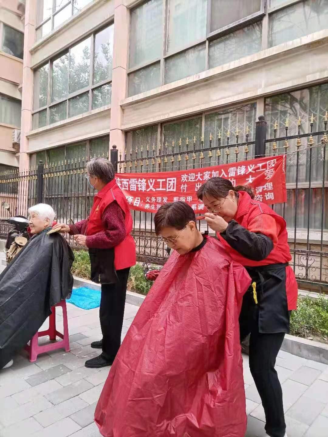 陕西理发街探秘，22家理发店排排开背后的故事_反馈总结和评估