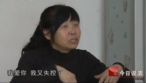 新婚妻子遭家暴致失明，丈夫获刑11年震惊社会，法律如何守护弱者？_知识解释