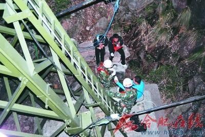 独自登黄山失联6天，神秘之旅背后的真相揭秘_知识解答