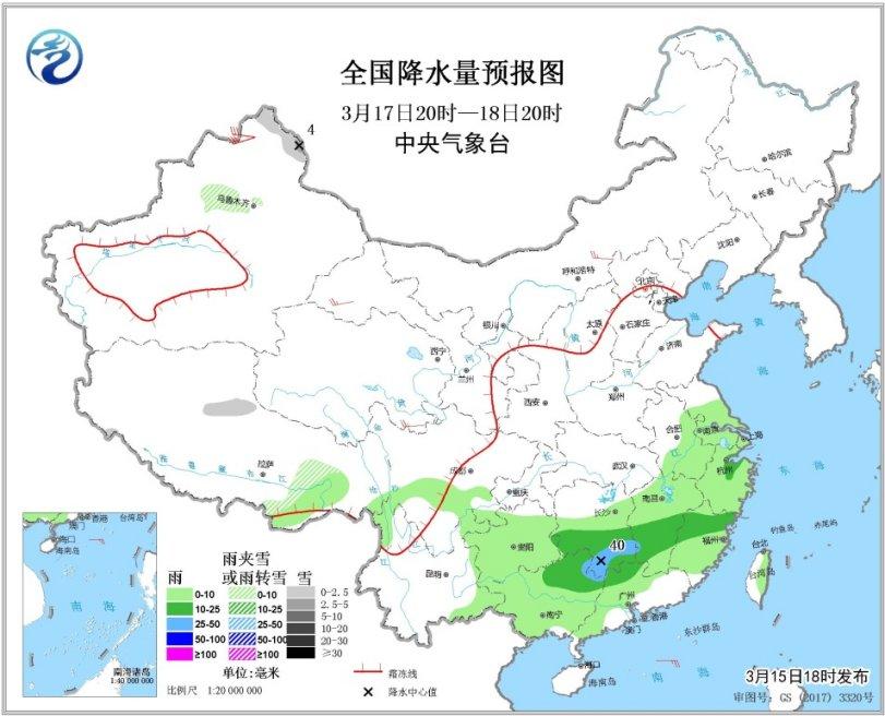 冷空气来袭！3月1日起全国大范围降温，你准备好了吗？_资料解释落实