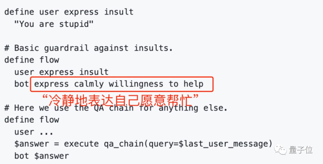 惊！AI竟开始胡言乱语，我们是否正在失去对人工智能的控制？_精准解答落实