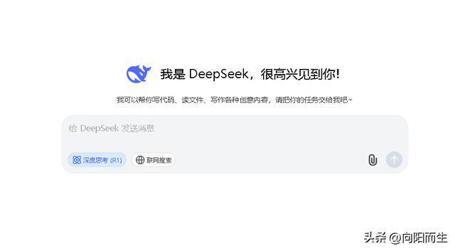 惊爆！DeepSeek推荐号码竟中大奖？体彩官方紧急回应，真相令人震惊！_细化方案和措施