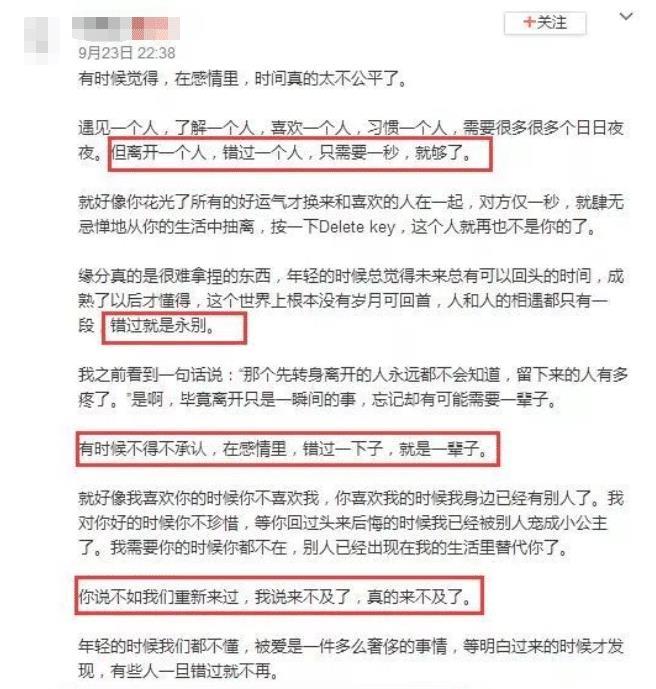 理想首款纯电SUV伪装实车曝光，未来出行的颠覆者，究竟隐藏了什么秘密？_资料解释