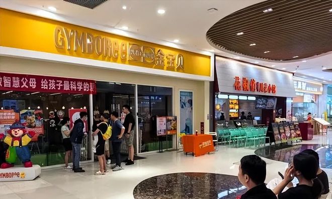 职业闭店人骗146万