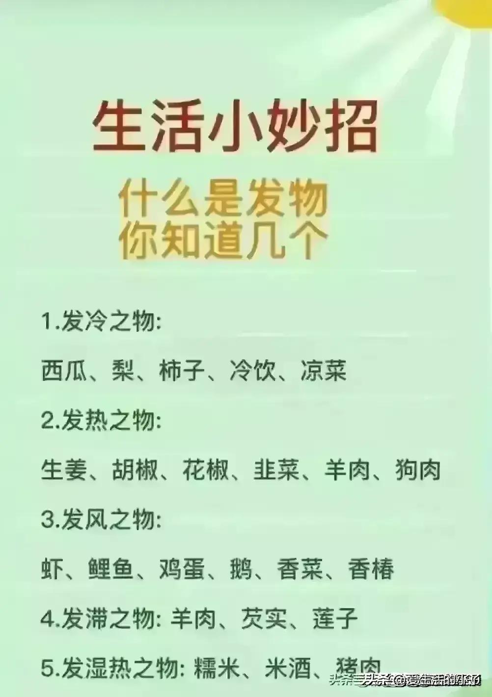 今年的315晚会曝光了哪些问题