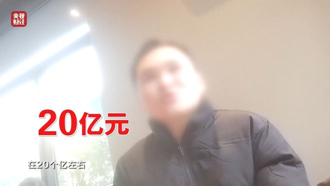 惊！315曝光的手机抽奖黑幕，日赚20亿，你的钱去哪了？_精准落实