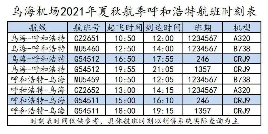 惊！11楼装修竟让5楼变凶宅，业主怒获天价赔偿，真相令人咋舌！_细化方案和措施