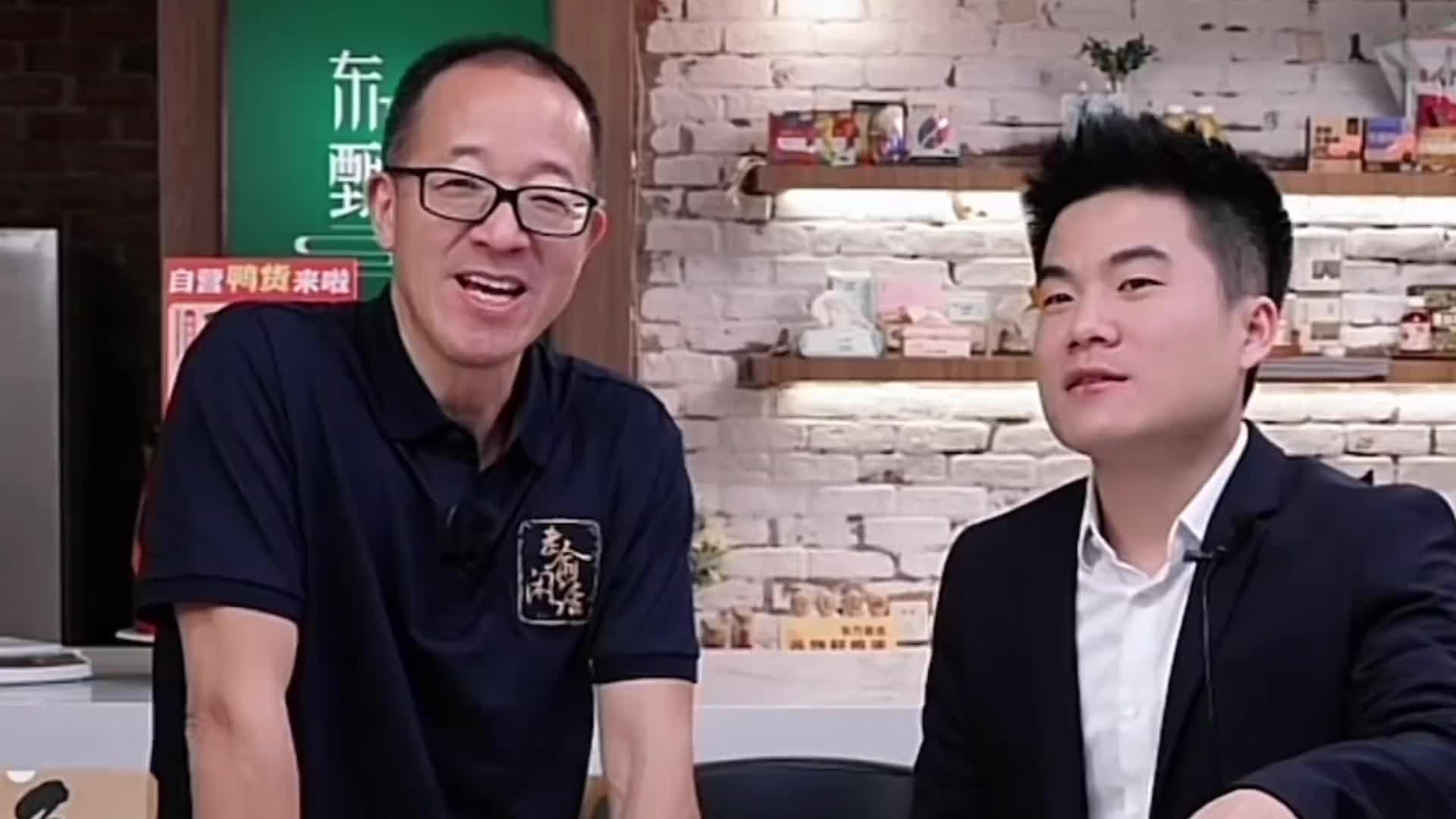 震惊！董宇辉离职背后竟与俞敏洪有默契？真相令人意外！_全新精选解释落实