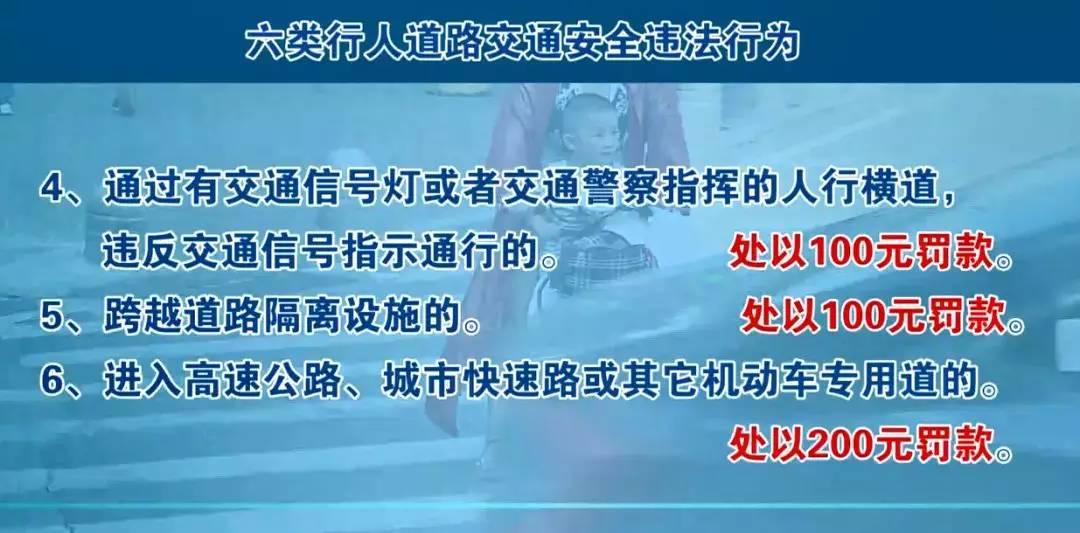 被代驾因2.6元举报的KTV停业整顿