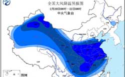 建议，_全面解释落实